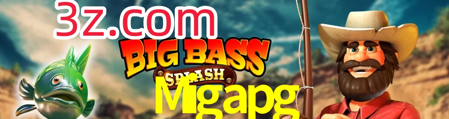Migapg