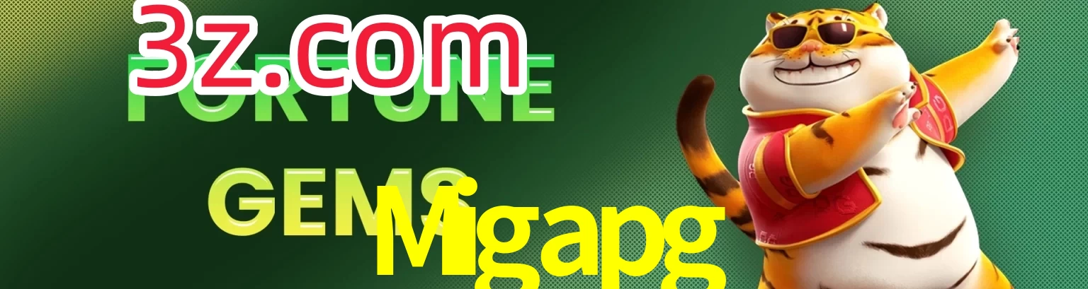 Migapg